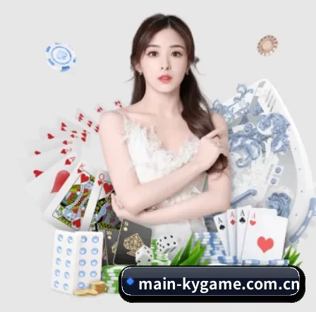 main-kygame.com.cn的方向